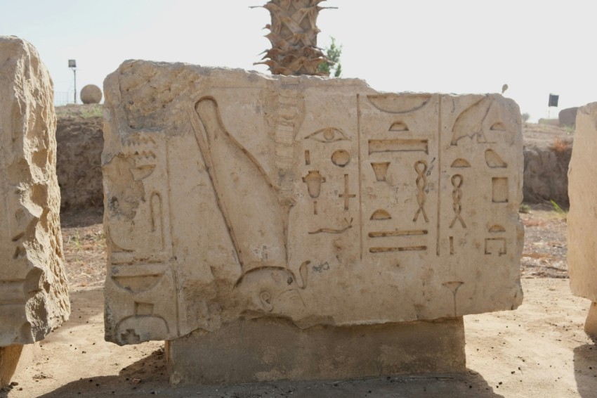 a large stone with egyptian writing on it