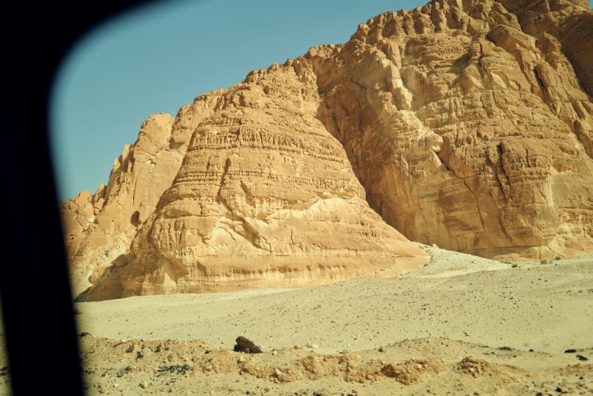 a rocky desert landscape