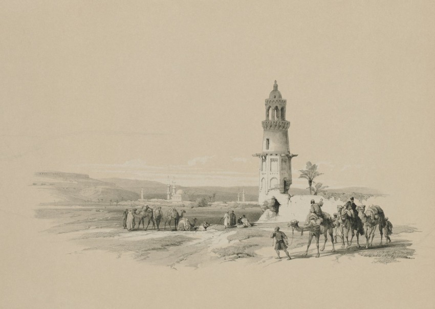 a drawing of a tower with a group of people on it