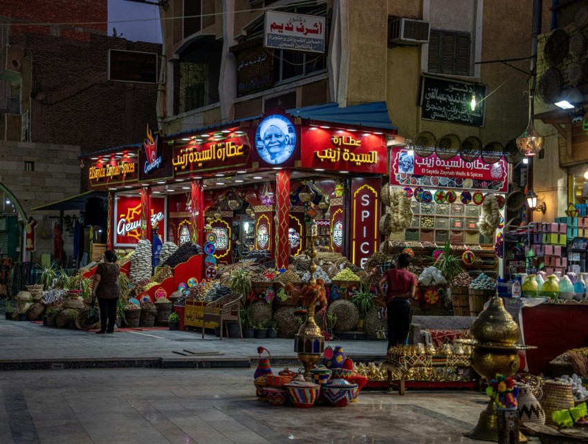 a street with a storefront