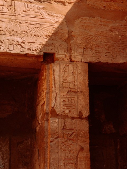 the carvings on the side of a building