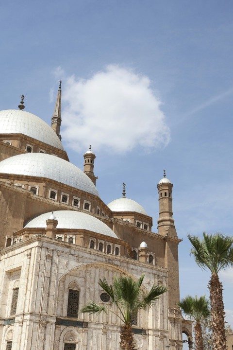 a large building with a dome on top of it