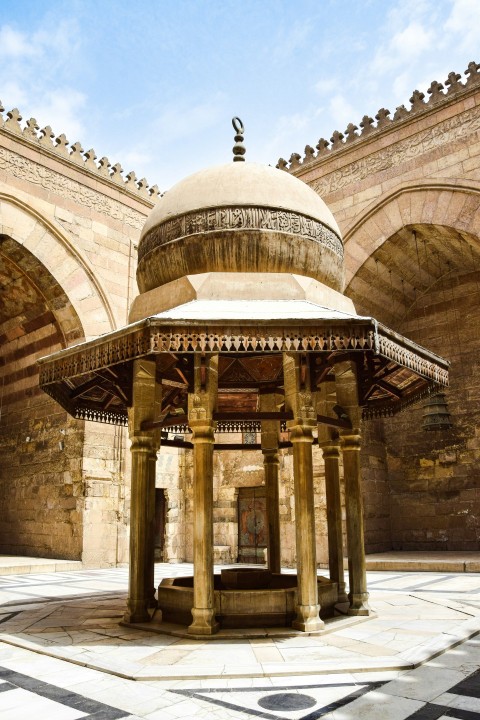 a building with a dome roof