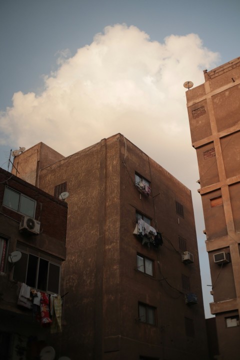 a building with a blue sky