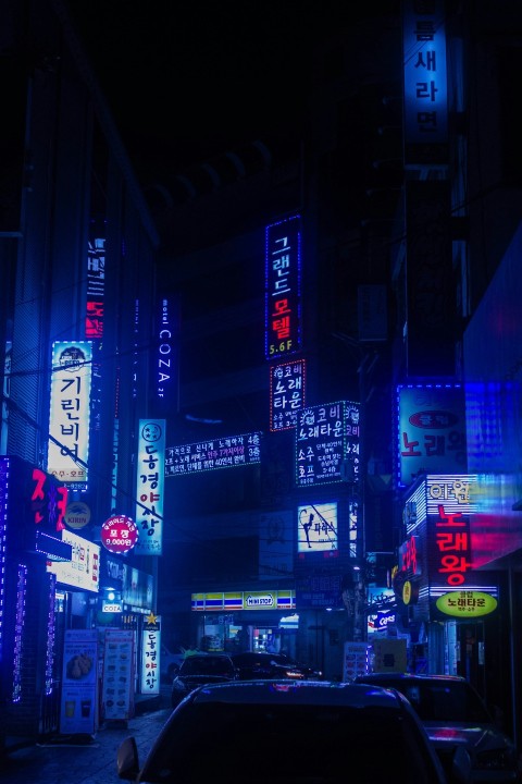 building signage turned on during nighttime ITu